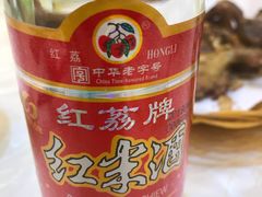 -有腥气私房菜·寻味顺德