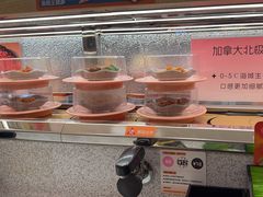 -争鲜回转寿司(太阳宫凯德MALL店)