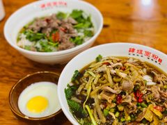 -肆姐面粉馆(坡子街店)