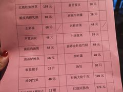-尚香汤包文博馆(合兴路店)