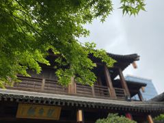 -香积寺
