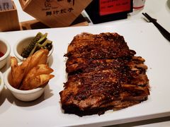 -一轩饺子馆(丽都店)