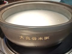 -大良毋米粥(锦龙路总店)