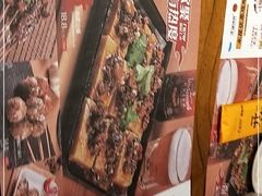 -木屋烧烤(西南角店)