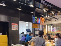 -麦当劳(北亭广场分店)