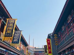 -海河游船(古文化街码头)