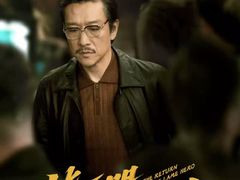 -飞扬影城(正佳IMAX店)