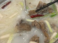 -老中和羊肉馆