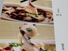 菜单-河州宾馆清真餐厅(文锦南路店)