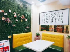 -尚上座