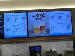 -卡旺卡(黄山黎阳in巷店)