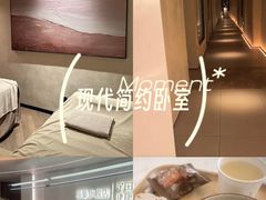 -守田肩颈·推拿SPA(颐豪旗舰店)