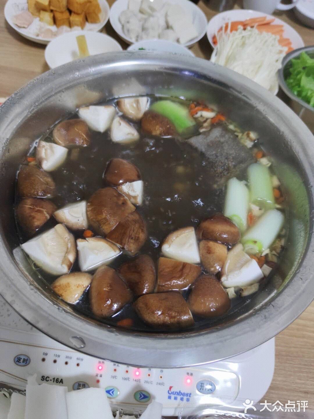 非常时期在家体验“海底捞”