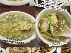 -林之六八·6886大连老菜馆
