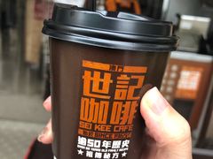 -世记咖啡(氹仔外卖店)