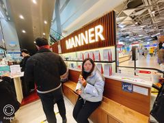 -Manner Coffee(大宁国际商业广场店)