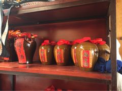 苍洱春饭店-苍洱春饭店