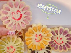 -北京稻香村(零号店)