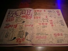 -胖哥俩肉蟹煲(济南世茂国际广场店)