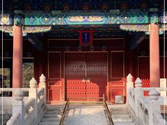 -历代帝王庙博物馆