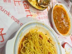 -辣出味岳阳特色烧烤·龙虾大排档(砂子塘总店)