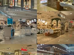 -汇腾天虹(吕厝店)