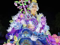 -厦门园林博览苑