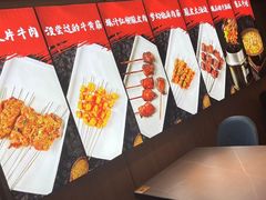 -轻松串吧(亦庄上海沙龙店)