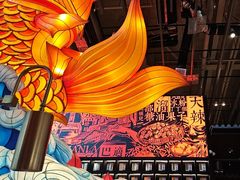 -天辣(金桥啦啦宝都店)