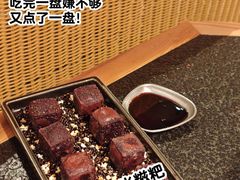 -三出山火锅(南京万象天地店)