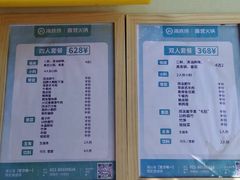 -辛庄国际文化艺术区