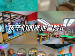 -禾沐家休闲度假生活馆