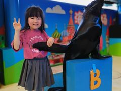 -成都浩海立方海洋公园