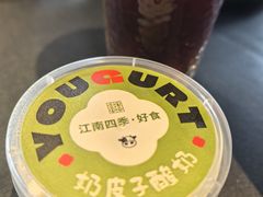 -江南雅厨(李公堤店)