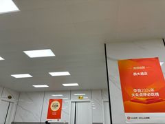 -西大酒店