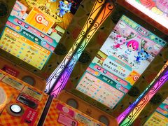 -嘉文梦想世界(SM天津滨海城市广场店)