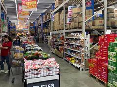-福达坊批发城(汉阳黄金口总店)