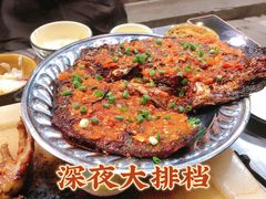 -阿昌白族石板烧(大理古城店)