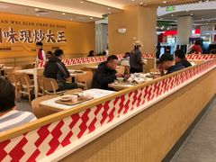 -乡村基·川味现炒大王(熙悦天街店)