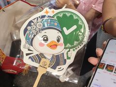 -但家香酥鸭(民生路总店)