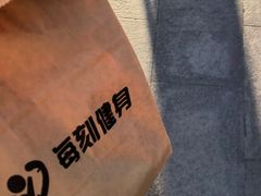 -每刻健身工作室(西直门店)