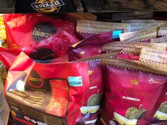 -王权免税店(普吉机场店)