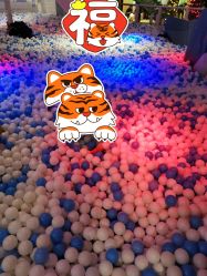 -幻贝家儿童乐园(武汉永旺梦乐城店)