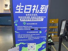 -迪卡侬(大英山店)