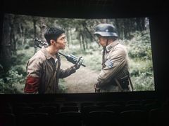 -幸福蓝海国际影城(宜昌水悦城店)