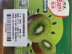 -大润发(国兴店)