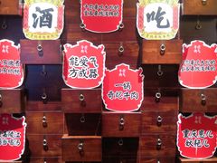 -受气牛肉·重庆耙牛肉(来福士店)