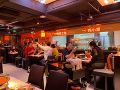 大堂-鸣记脆皮烤鱼·海鲜烤鱼(三八广场店)