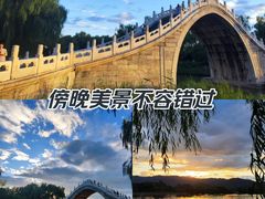 -颐和园