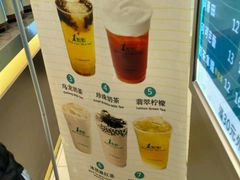 -1点点(领事馆店)